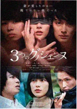 岁月如金